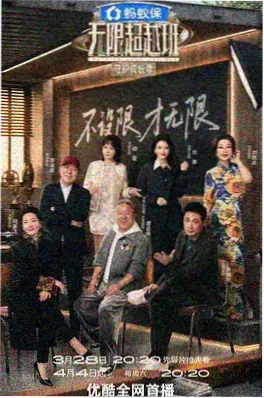 恐怖纪实真实案件夜话